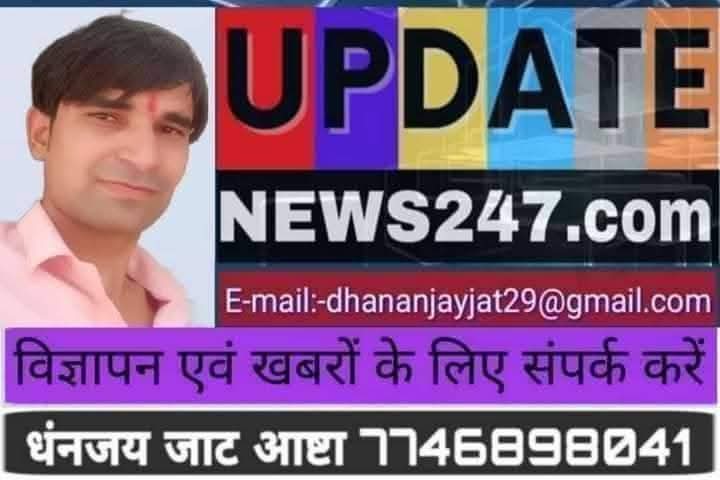 14 अप्रैल 2025 सोमवार मास वैशाख कृष्ण पक्ष तिथि प्रतिपदा सुबहा 08.27 तक उसके बाद द्वितीया रहेगी।नक्षत्र स्वाति रहेगा। चन्द्र:- तुला का चंद्र  रहेगा। दिशाशूल:- पूर्व में