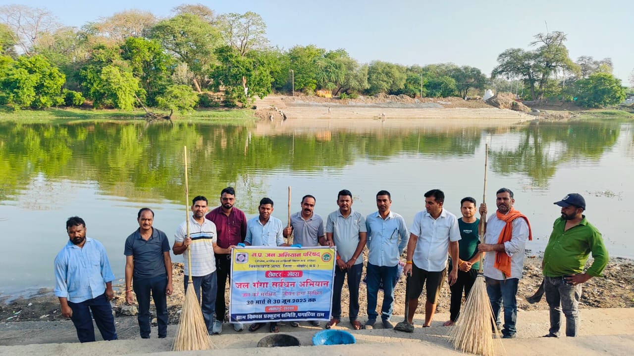जन भागीदारी से हो नदियों का संरक्षण- राय सिंह मेवाड़ा