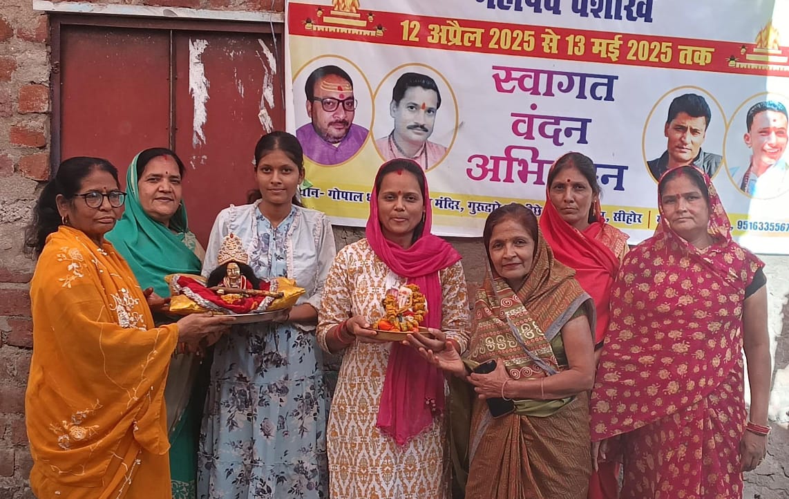 सीवन तट पर किया जा रहा भव्य शिव-शक्ति दिव्य अनुष्ठान- 501 से अधिक पार्थिव शिवलिंग का निर्माण कर लिया रुद्राभिषेक